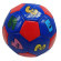 Мяч футбольный детский "Цифры" 2029M размер № 2, диаметр 14 см опт, дропшиппинг