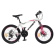 Велосипед "OPTIMAL" PROF1 G20OPTIMAL A20.5 20 д. Алюм.рама12,5", SHIMANO 21SP, алюм.DB, FW TZ500 опт, дропшиппинг