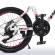 Велосипед "OPTIMAL" PROF1 G20OPTIMAL A20.5 20 д. Алюм.рама12,5", SHIMANO 21SP, алюм.DB, FW TZ500 опт, дропшиппинг
