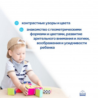 Набір кубиків Конструктор 