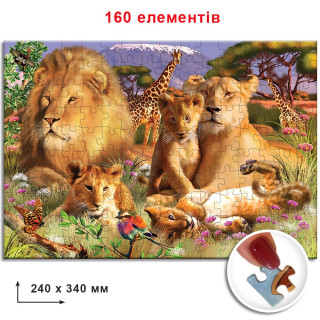 Пазли 