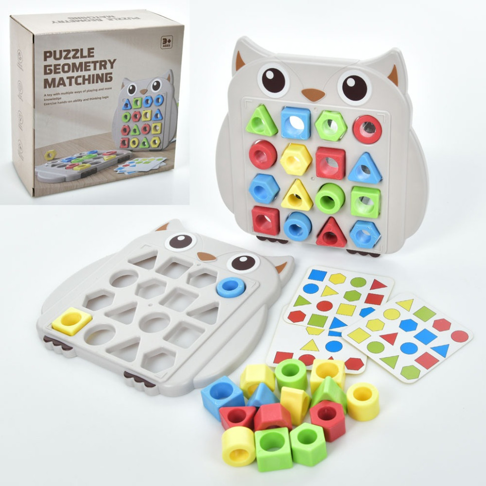 Детская игра сортер Puzzle Geometry Matching ME-104, 2 игровых поля, геометрические фигуры опт, дропшиппинг