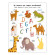 Обучающая тетрадь English for kids: My Funny ABC Sticker Book 20904 с наклейками опт, дропшиппинг