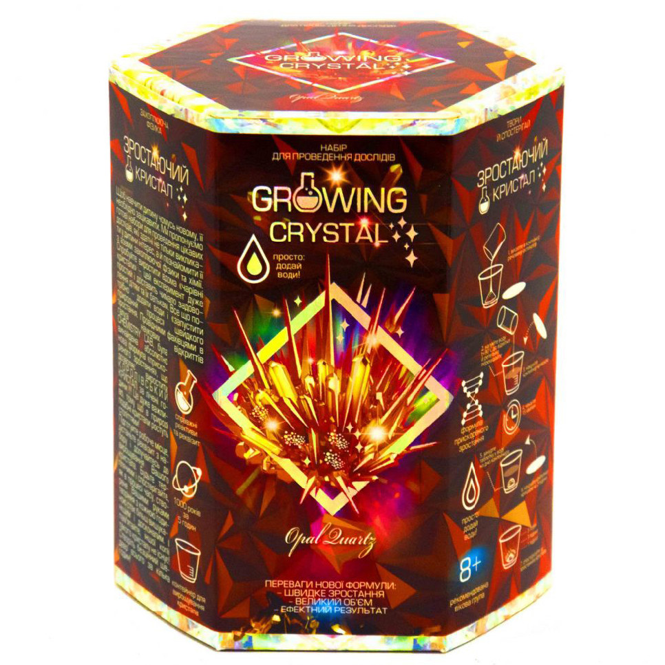 УЦЕНКА! Набор для опытов GROWING CRYSTAL (Opal) GRK-01-06U-UC опт, дропшиппинг
