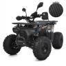 Дитячий електромобіль Квадроцикл HB-EATV1450F-P-2(MP3) V2 до 65 кг - гурт(опт), дропшиппінг 