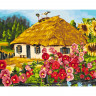 Картина за номерами. Сільський пейзаж 