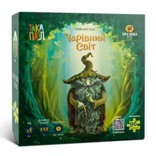 Пазли для дітей 