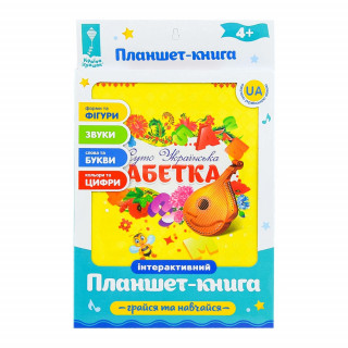 Дитячий інтерактивний планшет 