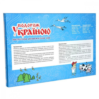 УЦЕНКА!!! Настольная игра-бродилка "Путешествие по Украине" Strateg 59ST-UC 3 фишки, кубик