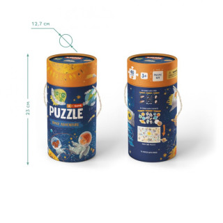 Дитячий пазл/гра Mon Puzzle 