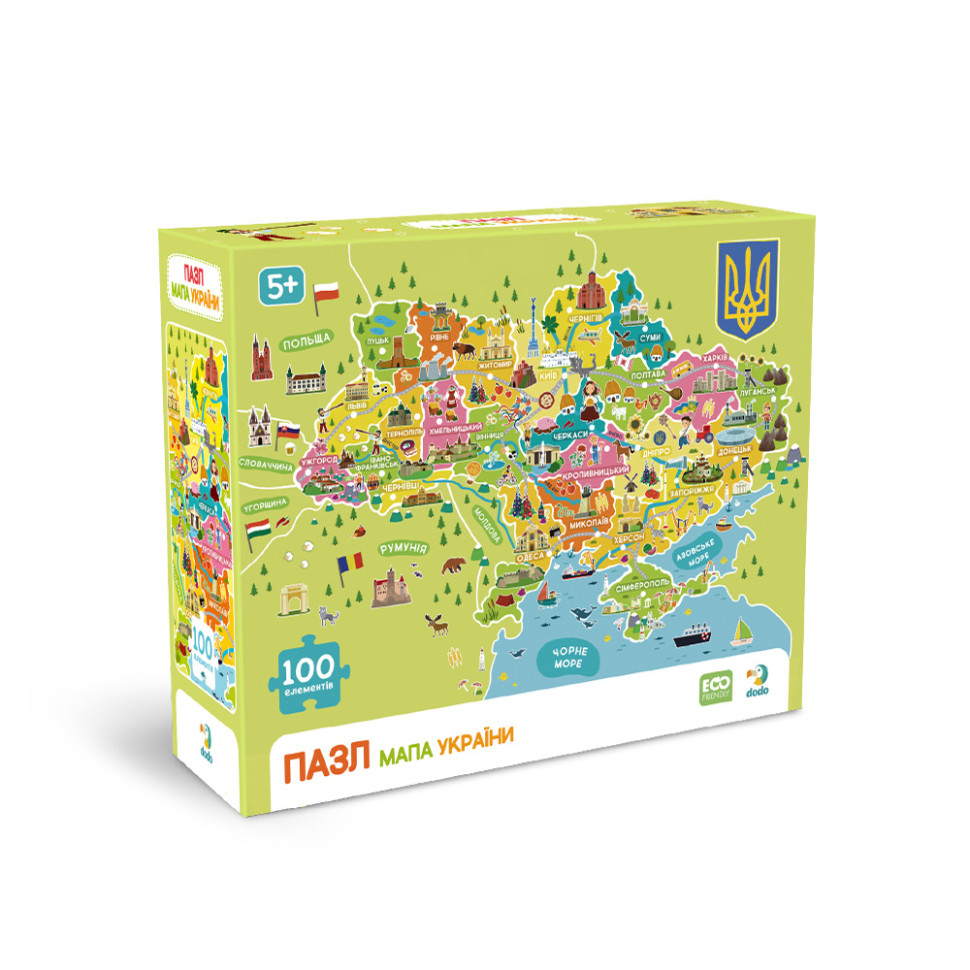 Пазлы классические