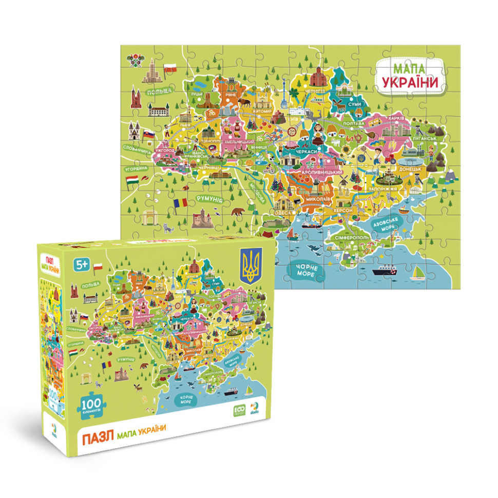 Пазлы классические