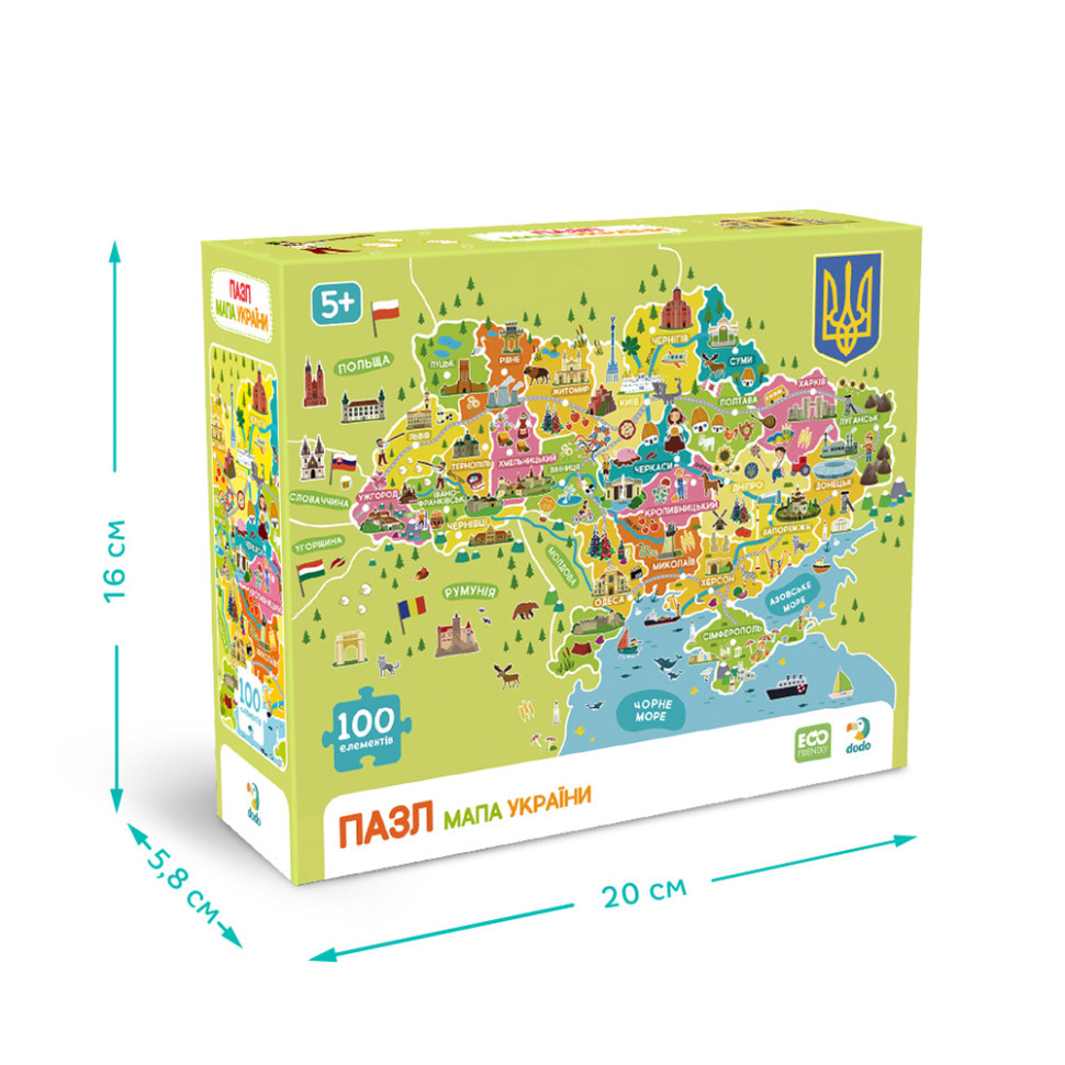 Пазлы классические