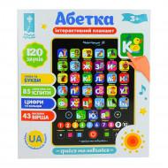 Развивающий планшет "Абетка" PL-719-17 на укр. языке