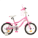 Велосипед дитячий PROF1 Y14241 14 дюймів, рожевий - гурт(опт), дропшиппінг 