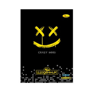 Дневник ученический "Crazy mood" АП-0101-14