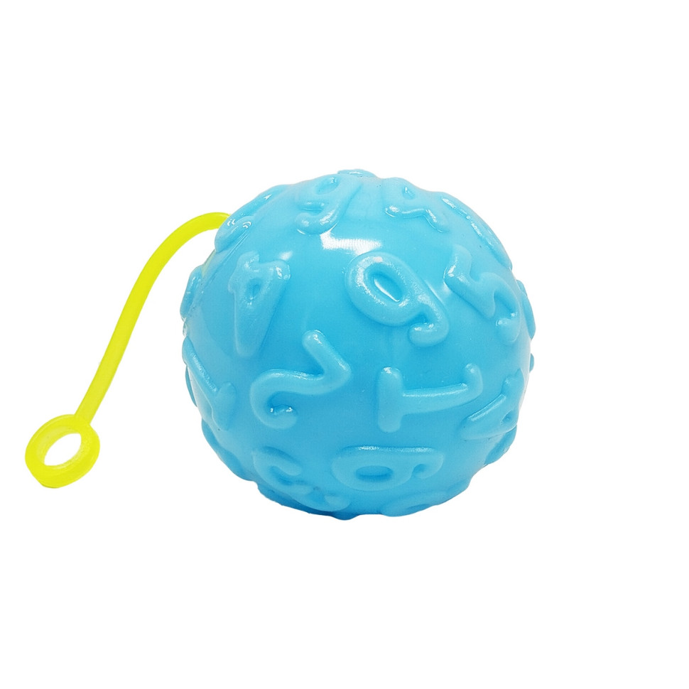 Мяч детский MS 4286(Blue) 7,5 см, текстурный, пищалка, мерцает опт, дропшиппинг