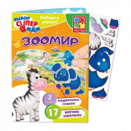 Детская игра с наклейками и глазками VT4206 на укр. языке