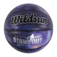 Мяч баскетбольный Bambi C 50180 размер №7