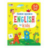 Навчальний зошит English for kids: Смішні прописи 20905, 32 сторінки - гурт(опт), дропшиппінг 