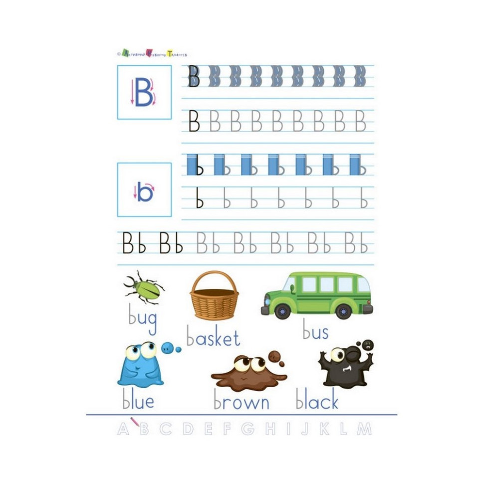 Навчальний зошит English for kids: Смішні прописи 20905, 32 сторінки - гурт(опт), дропшиппінг 