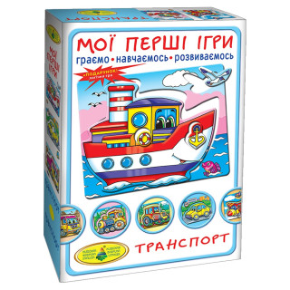 Дитяча настільна гра 