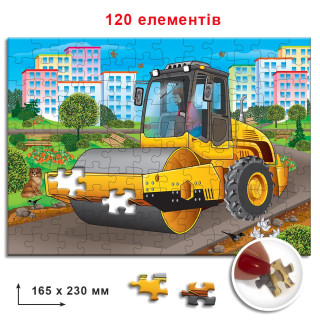 Дитячі пазли Каток 86881, 120 елементів