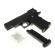 Игрушечный пистолет "COLT1911PD с глушителем" Galaxy G10А Металл, черный опт, дропшиппинг