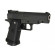 Іграшковий пістолет "COLT1911PD з глушником" Galaxy G10А Метал, чорний - гурт(опт), дропшиппінг 