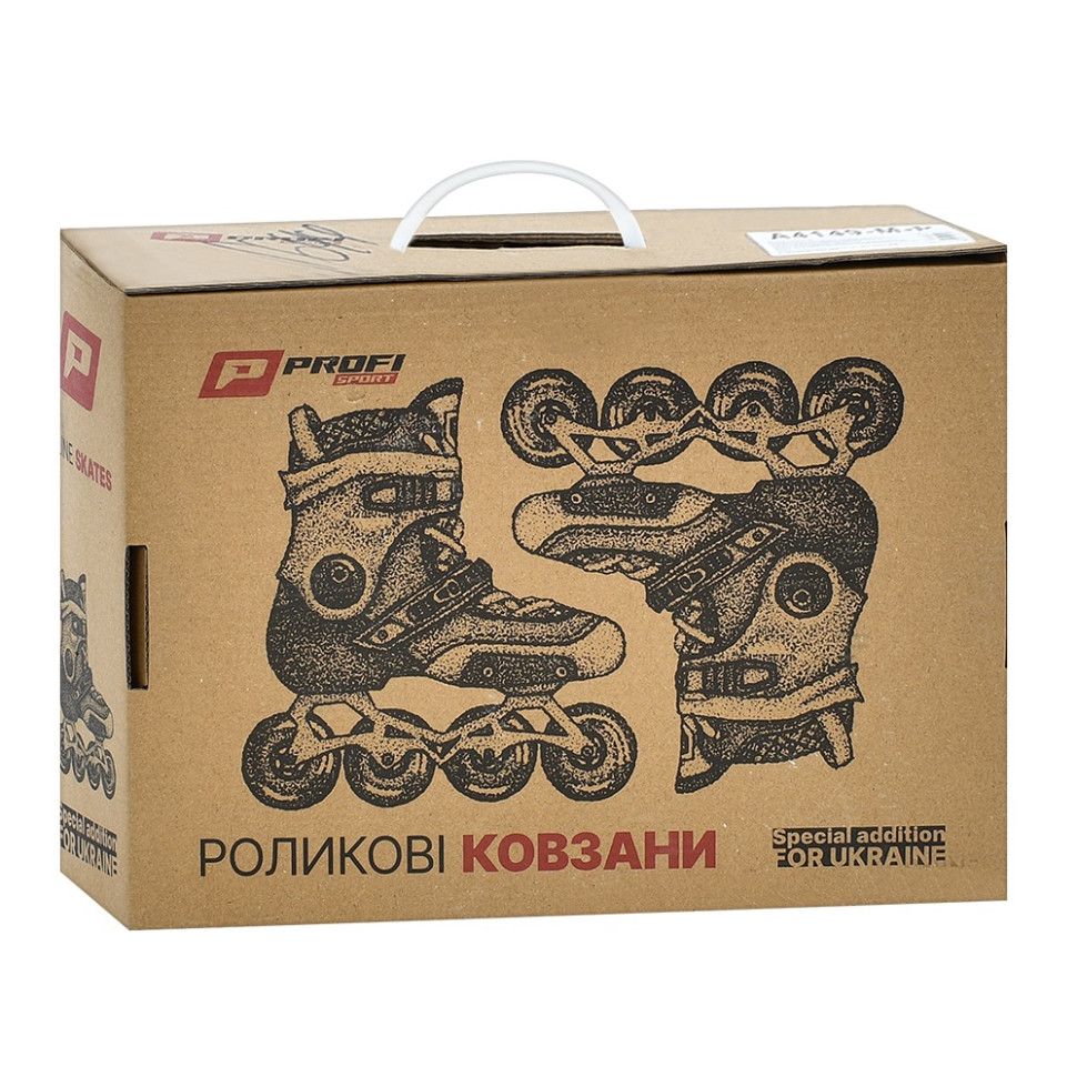 Дитячі розсувні ролики A4156-S-P, розмір 31-34 - гурт(опт), дропшиппінг 