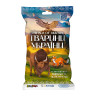 Стретч-игрушка в виде животного Животные Украины #sbabam 1/CN25 игрушка-сюрприз опт, дропшиппинг
