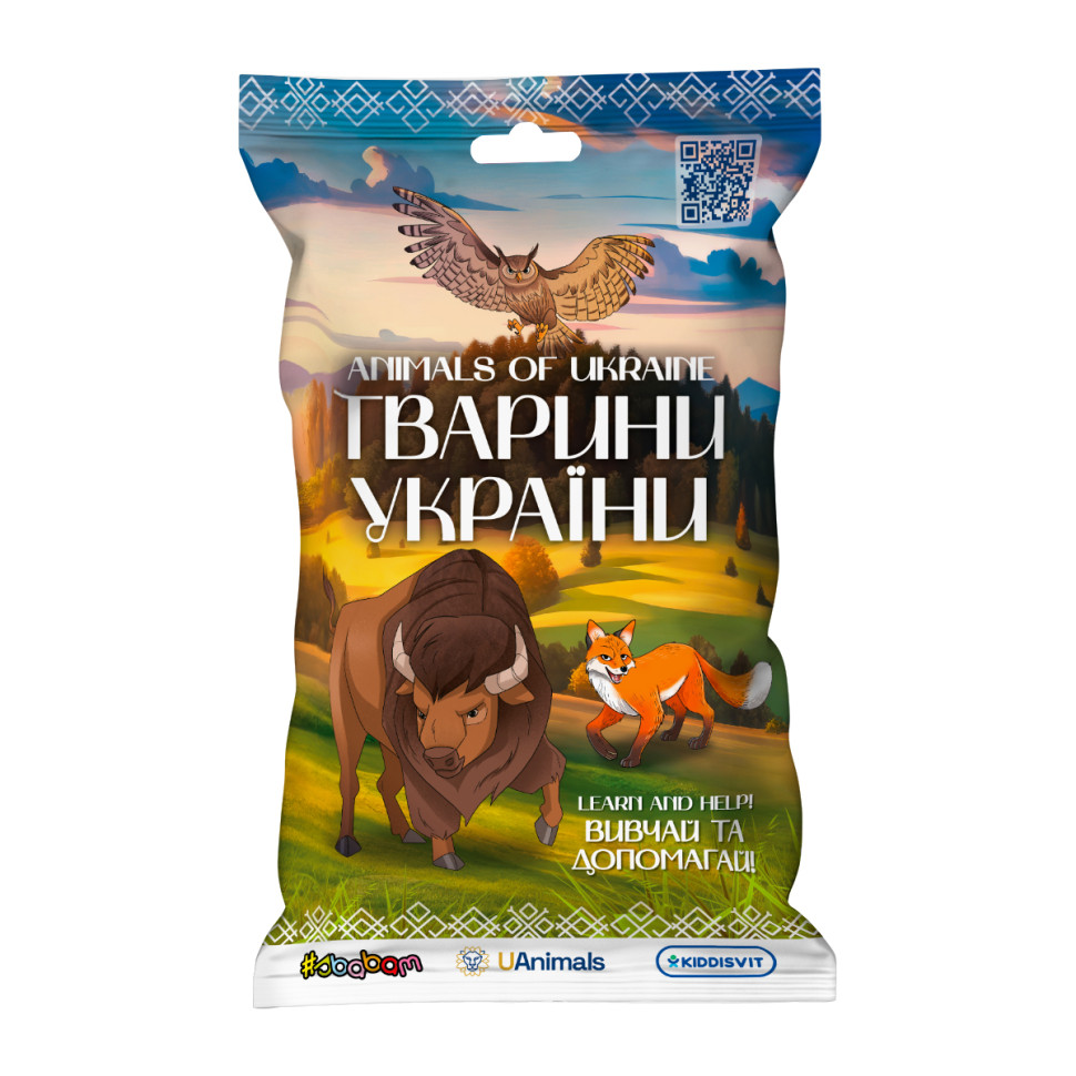 Стретч-игрушка в виде животного Животные Украины #sbabam 1/CN25 игрушка-сюрприз опт, дропшиппинг
