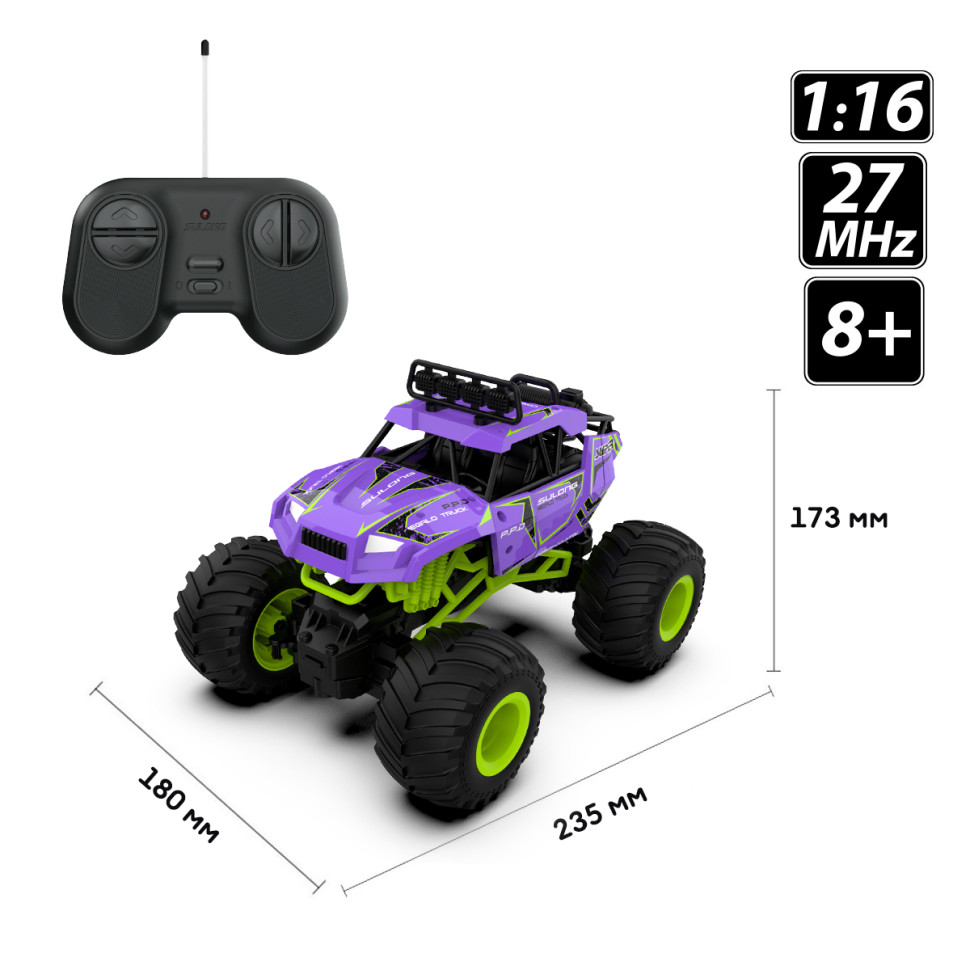 Автомобиль на радиоуправлении Bigfoot Off-road Sulong Toys SL-358RHV масштаб 1:16, 27 МГц опт, дропшиппинг