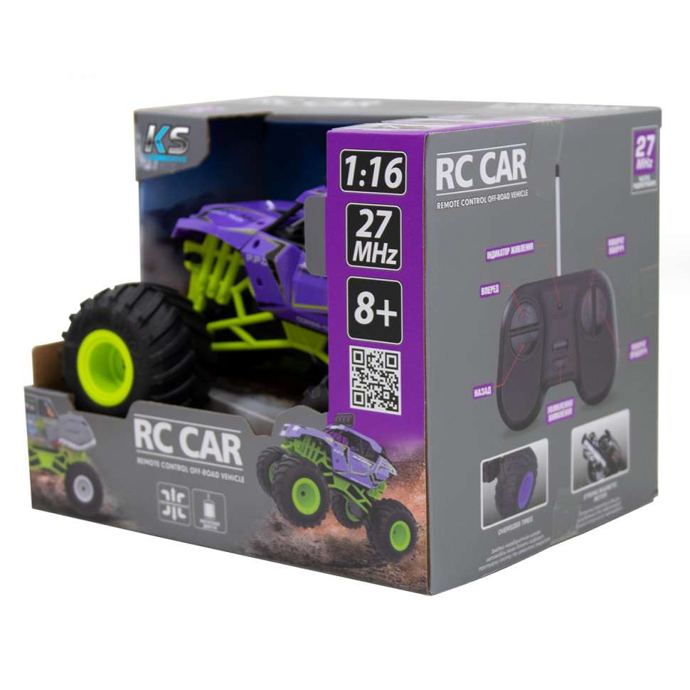 Автомобиль на радиоуправлении Bigfoot Off-road Sulong Toys SL-358RHV масштаб 1:16, 27 МГц опт, дропшиппинг