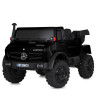 Детский электромобиль Джип M 5837EBLR-2(36V) до 50 кг опт, дропшиппинг