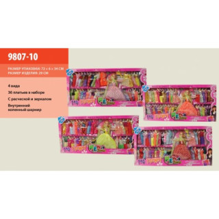 Кукла типа Барби 9807-10 с нарядами