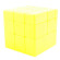  Дзеркальний кубик "Mirror Yellow-Зеркальний кубик" SC357 жовтий - гурт(опт), дропшиппінг 