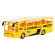Детская игрушка Автобус Bambi 1578 со звуком и светом опт, дропшиппинг