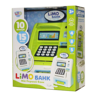 Іграшковий термінал Скарбничка 4550 з музикою 