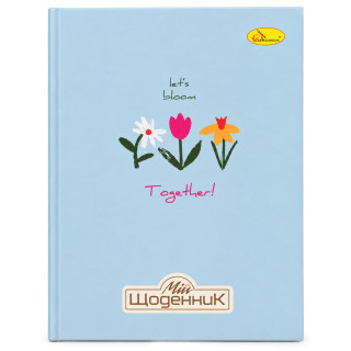Дневник ученический "Lets bloom together" АП-0101-15