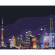 Картина по номерам. Городской пейзаж "Ночной Шанхай" KHO3507, 40*50 см опт, дропшиппинг