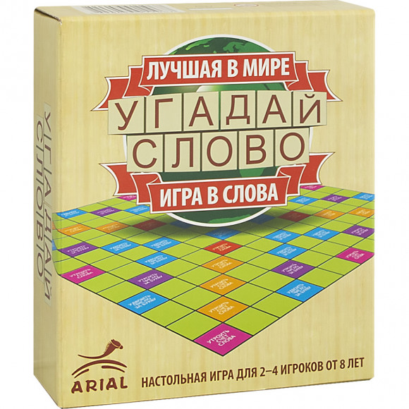 Старинная игра в шашки и кости 8 букв сканворд Игра в шашки 8 букв сканворд