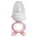 Ниблер для малышей "Зайка с поршнем" MGZ-0004(Pink) с крышкой опт, дропшиппинг