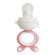 Ниблер для малышей "Зайка с поршнем" MGZ-0004(Pink) с крышкой опт, дропшиппинг