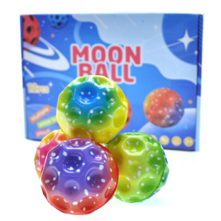 Мяч сверхпрыгучий прыгун "MOON BALL" 131MB разноцветный в ассортименте