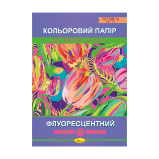 Кольоровий папір 