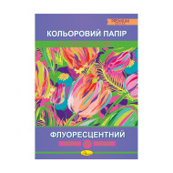 Цветная бумага "Флуоресцентная" Премиум А4 АП-1208, 14 листов, 7 цветов