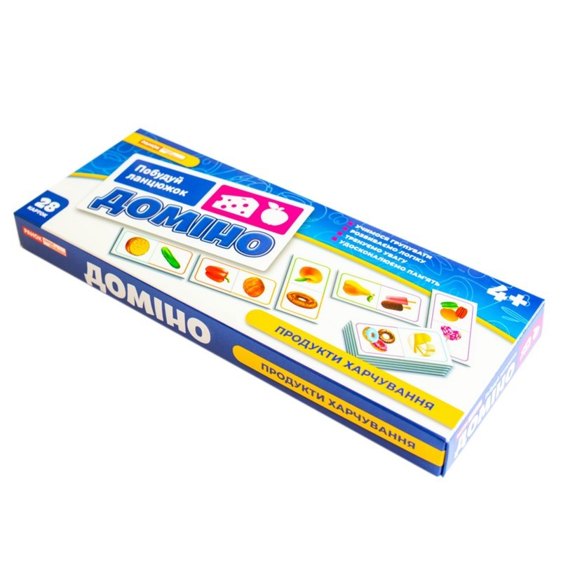 Детская настольная игра