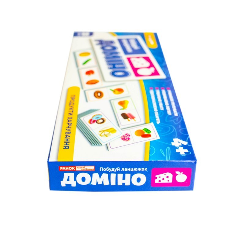 Детская настольная игра