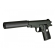 УЦЕНКА! Пистолет на пластиковых пульках "Browning mini с глушителем Вальтер" G2A-UC Металл опт, дропшиппинг